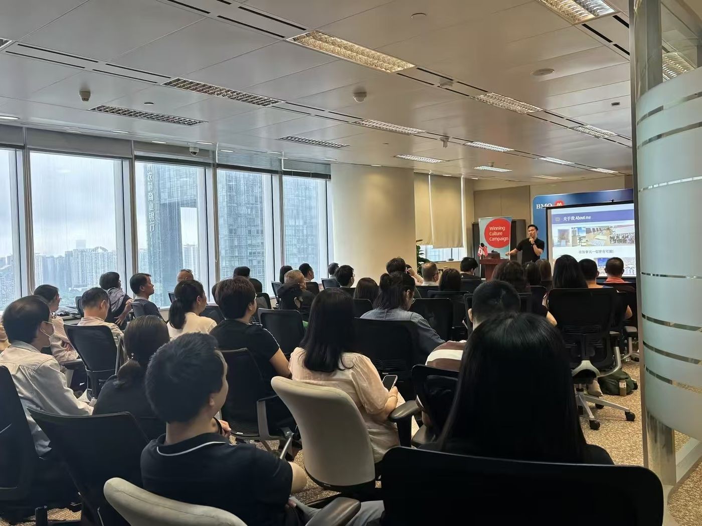 2024年广州同学见面会